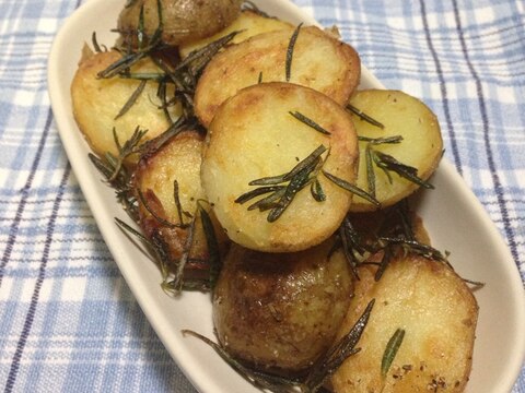 新じゃがdeローズマリー焼き♪